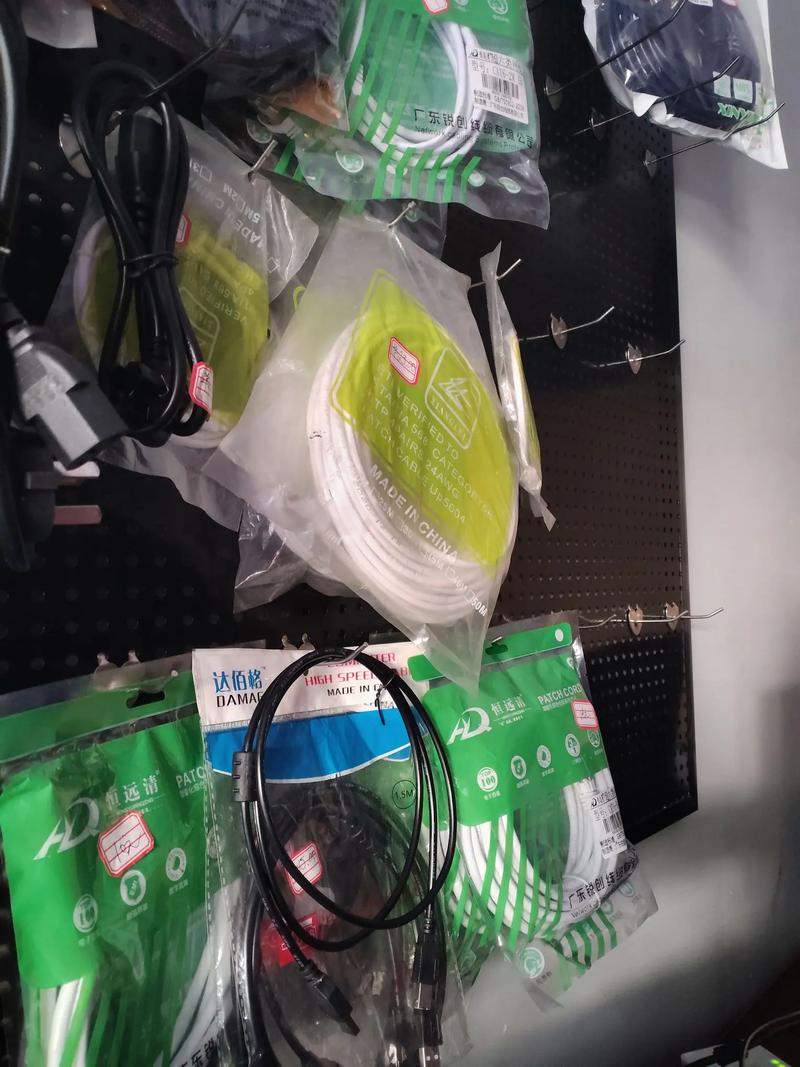 电子产品销售与设备维修服务 一站式经营范围的解读与实践
