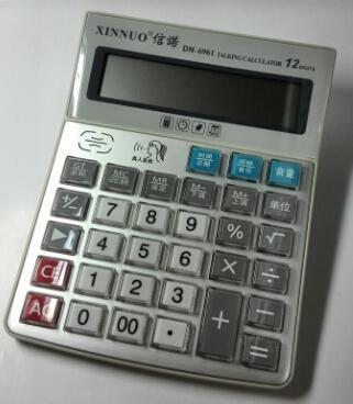 信诺6961计算器供应信息 - 厦门金龙泰电子设备