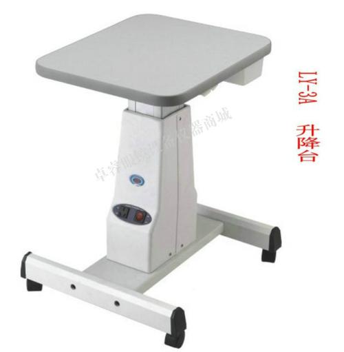 台式仪器放置解决方案 电脑与医疗器械专用支架销售指南